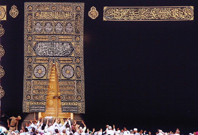 umrah,Masjid Nabwi, Khana Kabbah