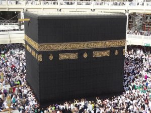 Umrah Pilgrims’ Spiritual Journey: Glasgow’s Role in 2025 Packages