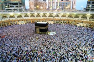 Umrah Packages Glasgow 2025: Navigating Travel Logistics for Successful Journey