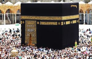 umrahhajj-640x480-81794712.jpeg