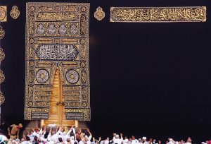 Preparing for Hajj: Navigating Mecca’s Sacred Rituals with Canadian Packages